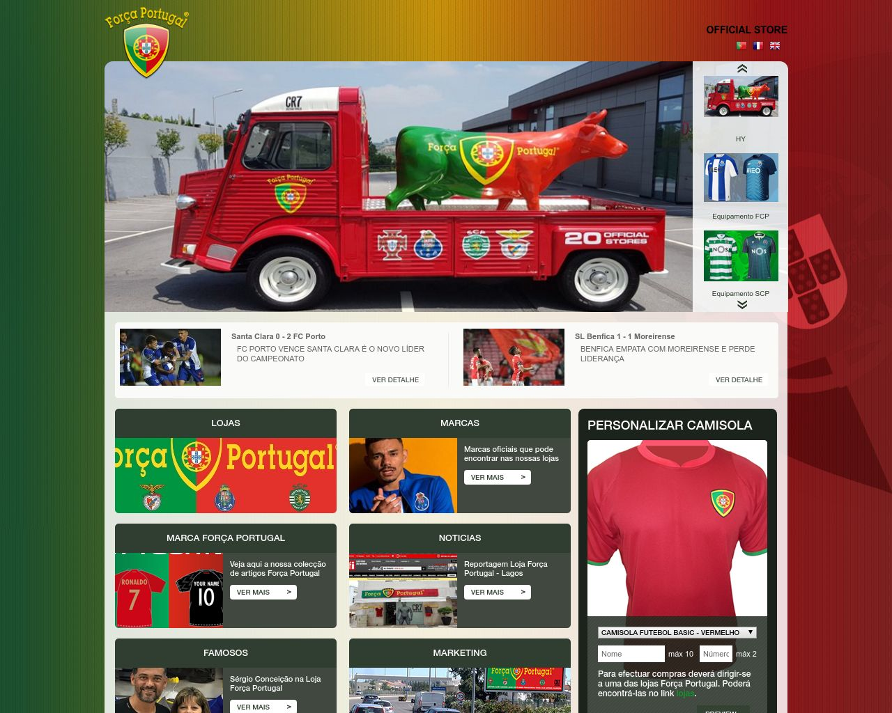 Site de imagem f-portugal.pt em 1280x1024